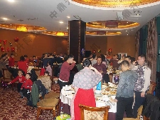 年度表彰盛会圆满举行，凝聚团队力量共启新程(图2)