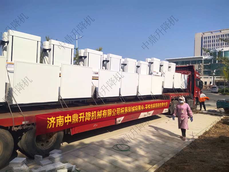 无障碍升降平台助力高端住宅项目顺利交房与验收(图1)