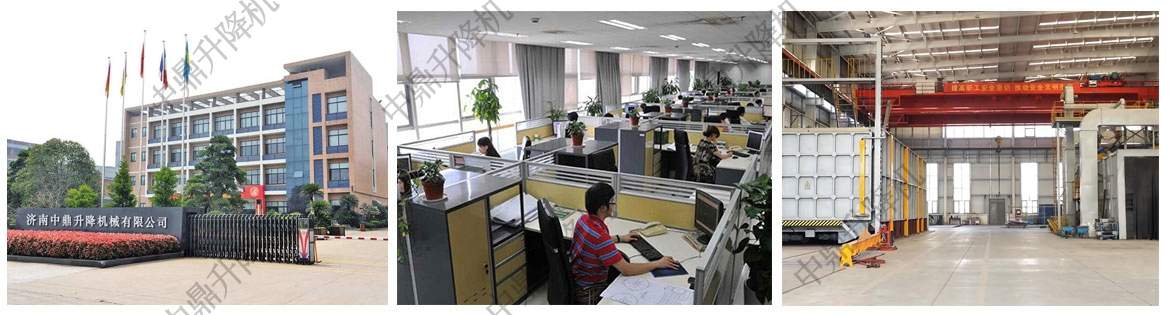 专业非标升降机械与垂直输送解决方案,助力工业自动化高效发展 专业非标升降机械与垂直输送解决方案,助力工业自动化高效发展