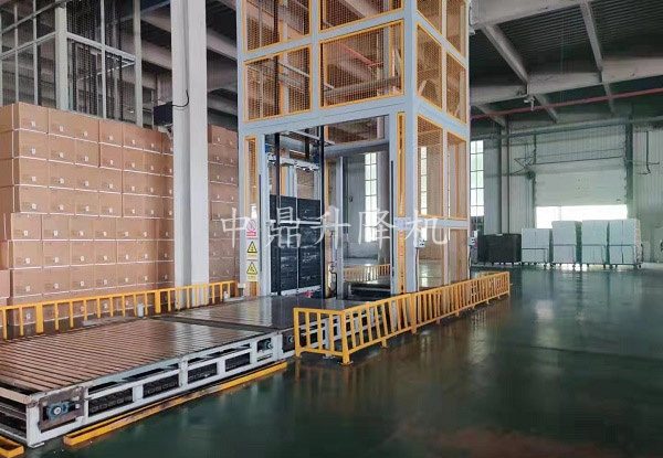 连续式垂直提升机：高效物流的核心垂直运输解决方案(图1)