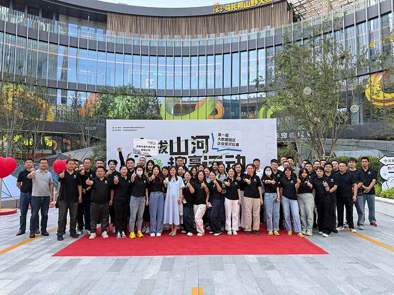 拔河赛场展团队拼搏精神，企业文化建设获佳绩(图3)