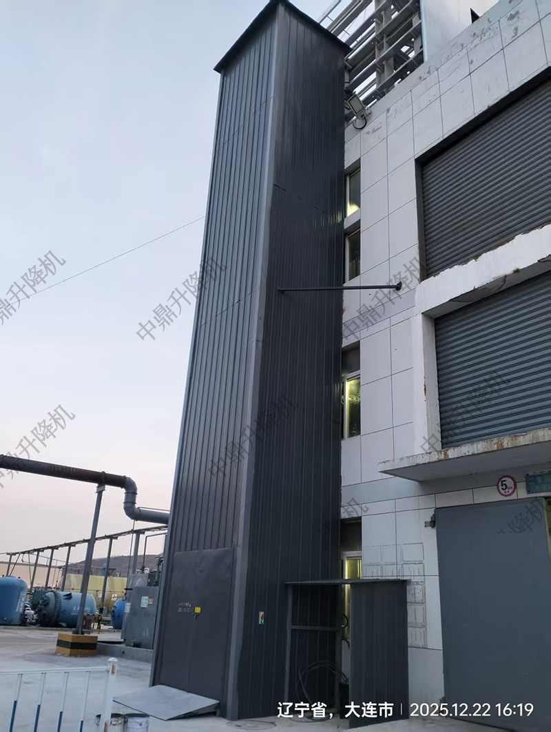 防爆室外贴墙货梯：高危工业垂直运输的安全解决方案(图2)