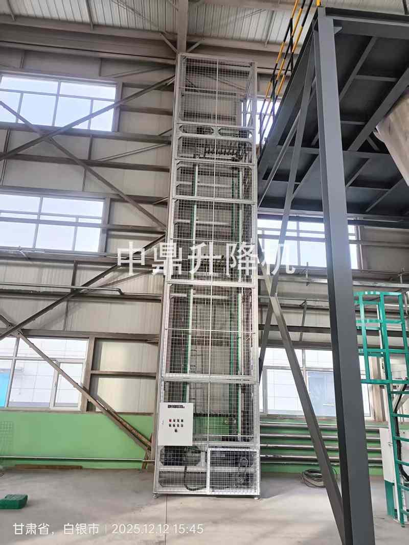 防爆型袋装粉料连续提升机：安全高效的工业输送解决方案(图2)