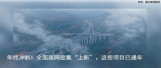 安徽湾沚至三山高速启动招标，总投资超47亿(图4)