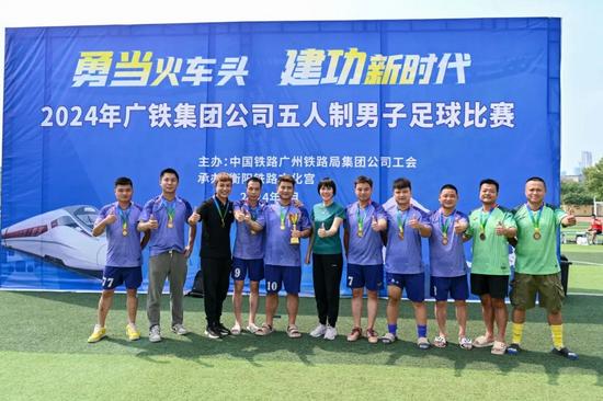 铁路人谢康随队逆袭夺冠，热爱与责任铸就双重精彩(图8)