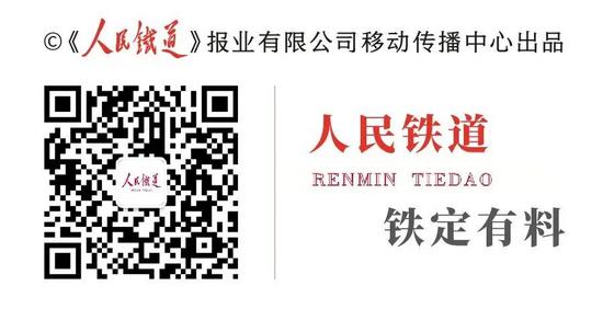铁路人谢康随队逆袭夺冠，热爱与责任铸就双重精彩(图13)
