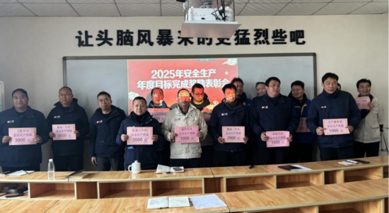 筑牢安全屏障，年度安全责任目标签订仪式圆满举行(图2)