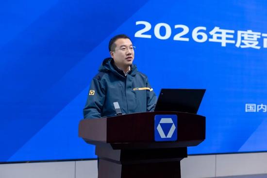 营销工作会议聚势谋远,携手合作伙伴共赴高质量发展新征程(图6) 营销工作会议聚势谋远,携手合作伙伴共赴高质量发展新征程(图6)