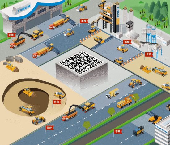 营销工作会议聚势谋远,携手合作伙伴共赴高质量发展新征程(图20) 图片