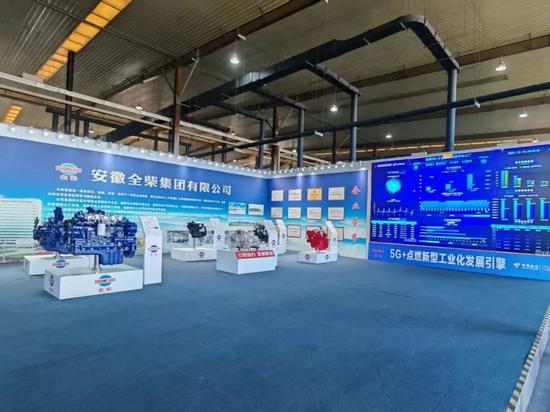 传统制造如何迈向智能制造?揭秘内燃机领军者的转型之路(图4) 传统制造如何迈向智能制造?揭秘内燃机领军者的转型之路(图4)