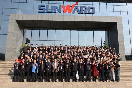 工程管理学术年会聚焦前沿趋势与产业实践融合(图8)