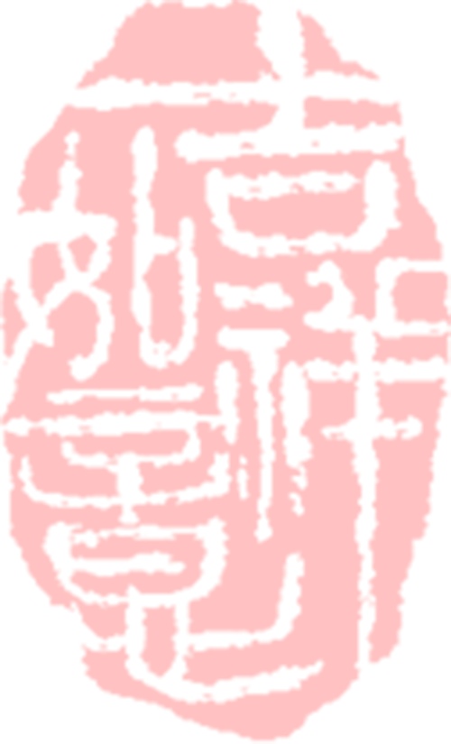 企业如何通过稳就业与强保障履行社会责任？(图2)