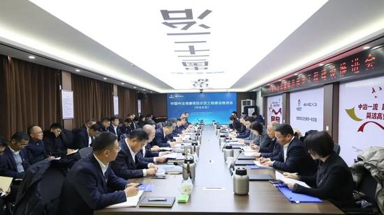 纵深推进廉洁示范创建,为工程项目注入清廉动力(图2) 图片