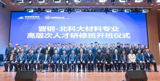 企业如何通过稳就业与强保障履行社会责任？(图13)