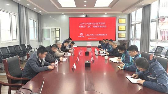 纵深推进廉洁示范创建,为工程项目注入清廉动力(图15) 图片