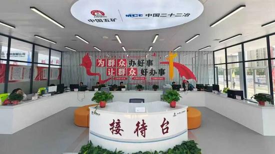 纵深推进廉洁示范创建,为工程项目注入清廉动力(图18) 图片