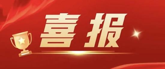 公铁大桥主塔承台完成首次浇筑,攻克复杂地质难题奠定基础(图11) 公铁大桥主塔承台完成首次浇筑,攻克复杂地质难题奠定基础(图11)