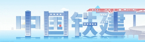 云南首条时速350公里高铁隧道贯通,攻克高风险地质挑战(图8) 云南首条时速350公里高铁隧道贯通,攻克高风险地质挑战(图8)