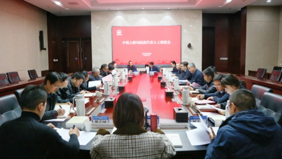 公铁大桥主塔承台完成首次浇筑,攻克复杂地质难题奠定基础(图13) 公铁大桥主塔承台完成首次浇筑,攻克复杂地质难题奠定基础(图13)