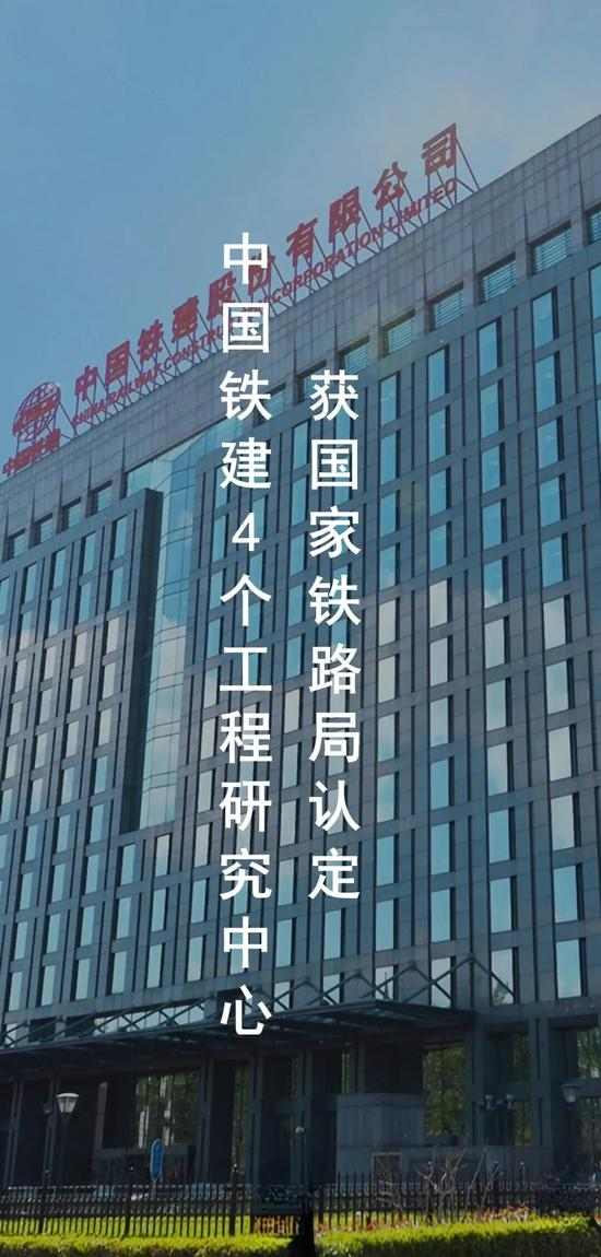 云南首条时速350公里高铁隧道贯通,攻克高风险地质挑战(图6) 云南首条时速350公里高铁隧道贯通,攻克高风险地质挑战(图6)