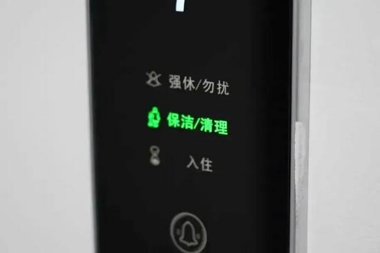 智能乘务公寓为外勤职工提供高效便捷的休憩体验(图6)