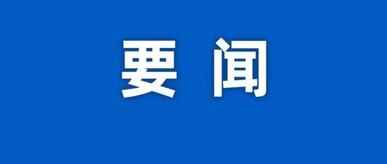 新疆塔克什肯口岸第三国人员出入境流量显著增长(图6) 新疆塔克什肯口岸第三国人员出入境流量显著增长(图6)