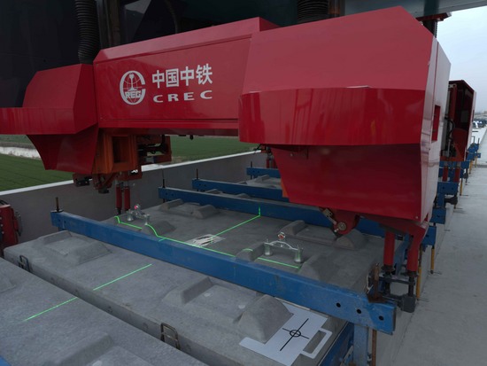 工程结构监测雷达与高铁轨道智能台车入选央企创新成果目录(图7)