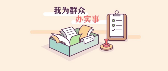 智能乘务公寓为外勤职工提供高效便捷的休憩体验 智能乘务公寓为外勤职工提供高效便捷的休憩体验