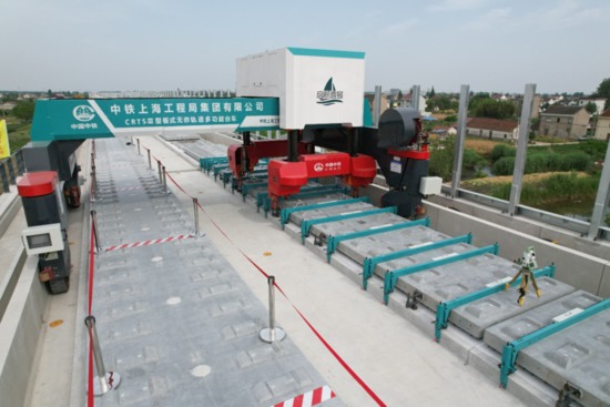 工程结构监测雷达与高铁轨道智能台车入选央企创新成果目录(图6)