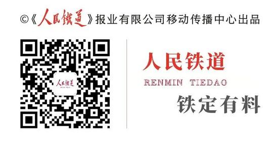 智能乘务公寓为外勤职工提供高效便捷的休憩体验(图20)