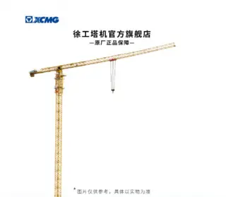 高效安全的多功能起重机，灵活适应各类作业场景