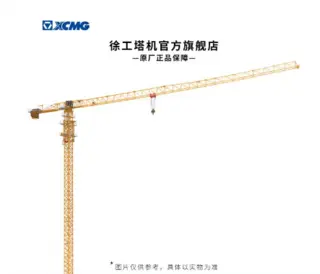 高效灵活施工利器,解析12S1型塔式起重机核心优势与适用场景 高效灵活施工利器,解析12S1型塔式起重机核心优势与适用场景