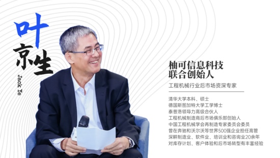 逃离竞争陷阱：伟大企业如何通过建立护城河实现持续盈利(图5)