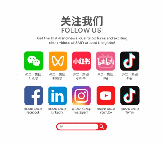 奋进足迹与超级装备：十大精选视频见证行业传奇(图2)