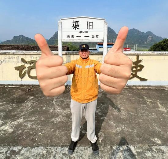 铁路人的年度车站记忆：那些关于坚守、成长与归途的故事(图16)