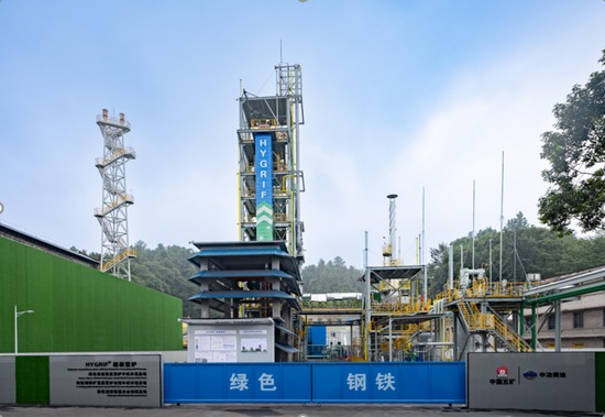 冶金工业创新技术突破，揭秘中国钢铁绿色智能转型新篇章(图3)