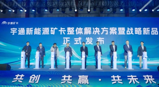 矿山转型如何从技术验证迈向场景深耕与价值共创?(图6) 矿山转型如何从技术验证迈向场景深耕与价值共创?(图6)