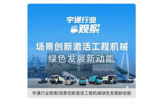 矿山转型如何从技术验证迈向场景深耕与价值共创?(图15) 矿山转型如何从技术验证迈向场景深耕与价值共创?(图15)