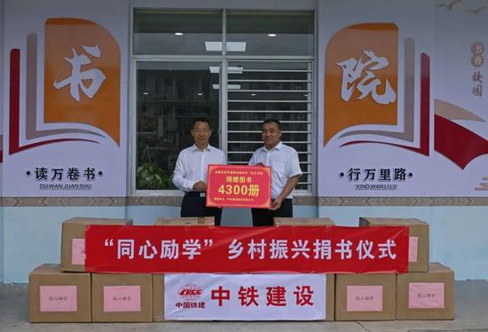 乡村文旅融合与教育帮扶的振兴实践,见证帮扶新成效(图4) 乡村文旅融合与教育帮扶的振兴实践,见证帮扶新成效(图4)