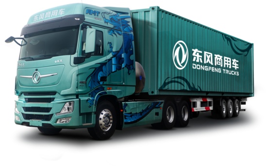 高效干线运输新标准：一体化动力链如何实现智能节油与可靠运营(图15)