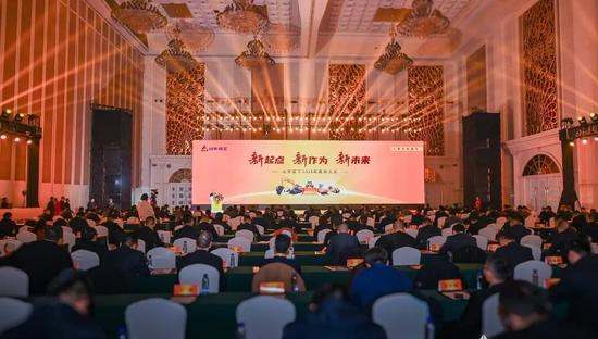 聚焦新起点描绘战略蓝图，深化协同赋能可持续发展