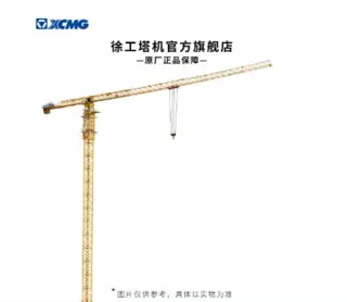 32吨级全伸缩臂起重机核心优势解析，高效灵活满足多样工程需求