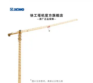 65吨级高性能起重机解析：灵活安全与节能优势详解