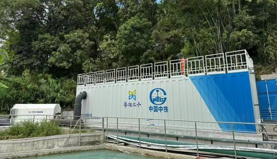 智能化污水处理装备获国家级认可，赋能绿色基建高质量发展(图6)