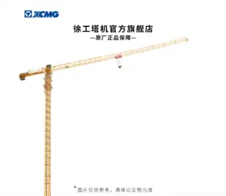 6518吨米级平头塔式起重机核心优势解析，高效稳定适应多场景施工