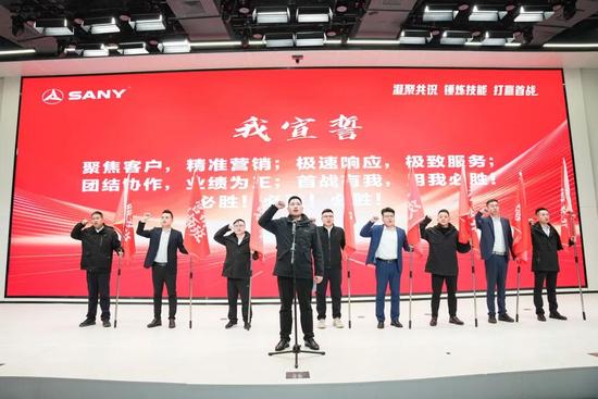 营销体系培训圆满落幕，多维赋能锻造精兵迎战新征程(图5)