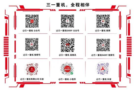 营销体系培训圆满落幕，多维赋能锻造精兵迎战新征程(图6)