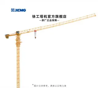 6513A-8S1起重机核心优势解析:起重能力与安全性能详解 6513A-8S1起重机核心优势解析:起重能力与安全性能详解