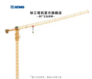 高效重型起重机:强大起重能力与卓越稳定性的工程利器 高效重型起重机:强大起重能力与卓越稳定性的工程利器