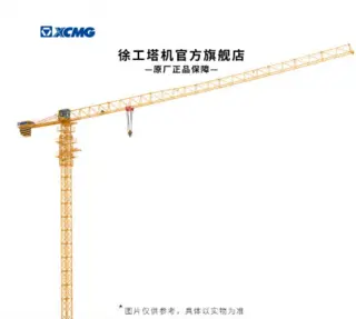 8轮驱动高吨位起重机，大作业半径与高效稳定性能解析